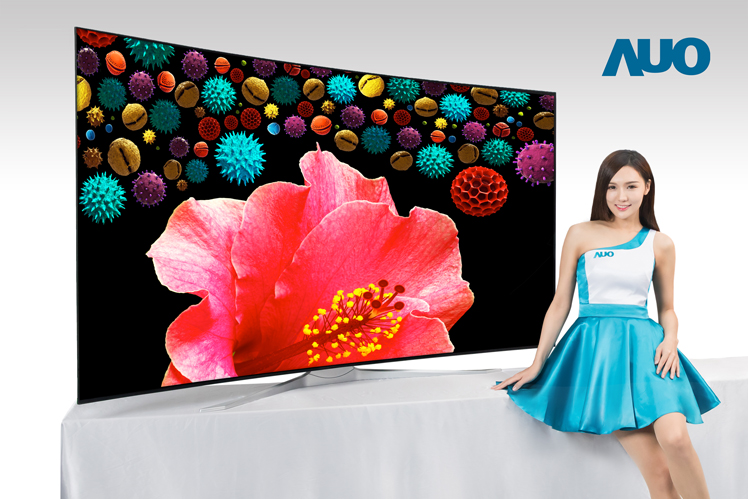 AU Optronics: Neuer 8K-Fernseher mit 85 Zoll vorgestellt