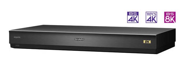 8K-Receiver: Sharp hat Satellitenreceiver für Japan vorgestellt