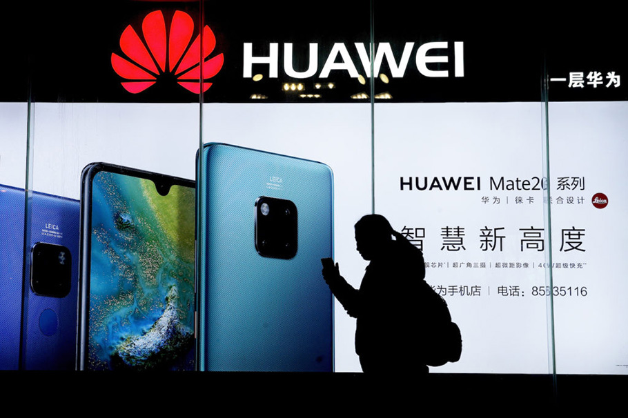 Huawei: Eigenes Betriebssystem als Alternative zu Android-Sperre