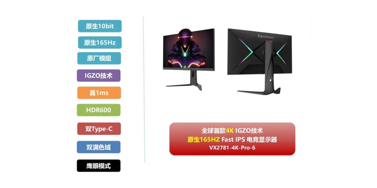 ViewSonic VX2781-4K-Pro-6 Gaming-Monitor bietet moderne 4K IGZO-Technologie