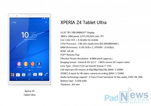 Sony Z4 Tablet Ultra: 13 Zoll großes 4K-Tablet geplant